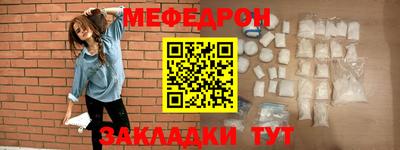 кокаин перу Изобильный
