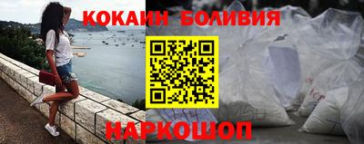 каннабис Ирбит