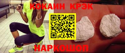 каннабис Ипатово