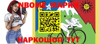 каннабис Ипатово