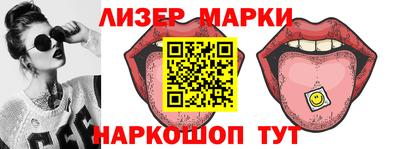 кокаин перу Изобильный
