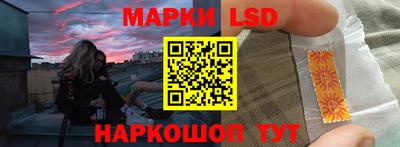 кокаин перу Изобильный