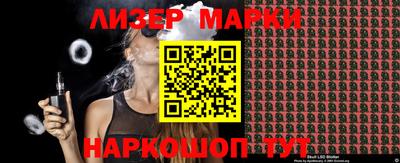 каннабис Ирбит