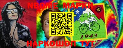 каннабис Ипатово
