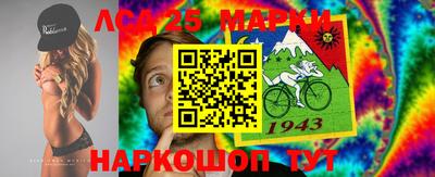 каннабис Ирбит