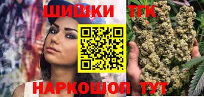 кокаин перу Изобильный