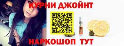 кокаин перу Изобильный