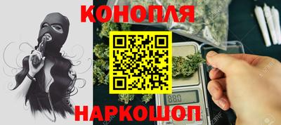кокаин перу Изобильный