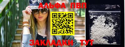 каннабис Ирбит