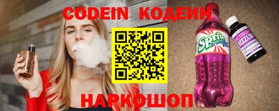 каннабис Ирбит