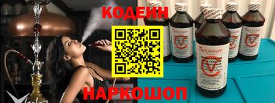 кокаин перу Изобильный
