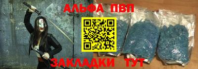кокаин перу Изобильный