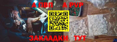 кокаин перу Изобильный