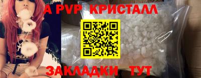 каннабис Ипатово