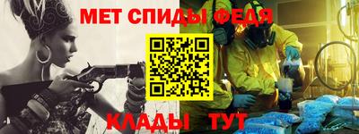 кокаин перу Изобильный