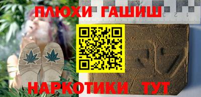 кокаин перу Изобильный