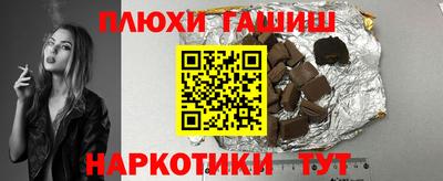 каннабис Ирбит