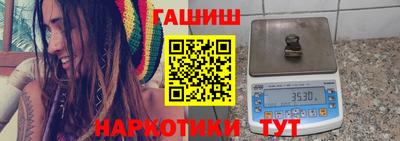 каннабис Ирбит