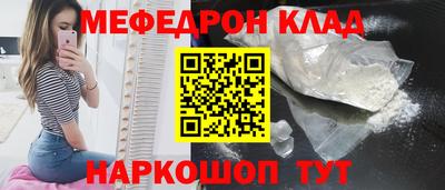 кокаин перу Изобильный