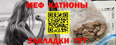 каннабис Ирбит