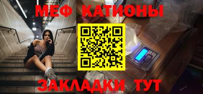каннабис Ипатово