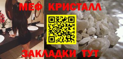 каннабис Ирбит